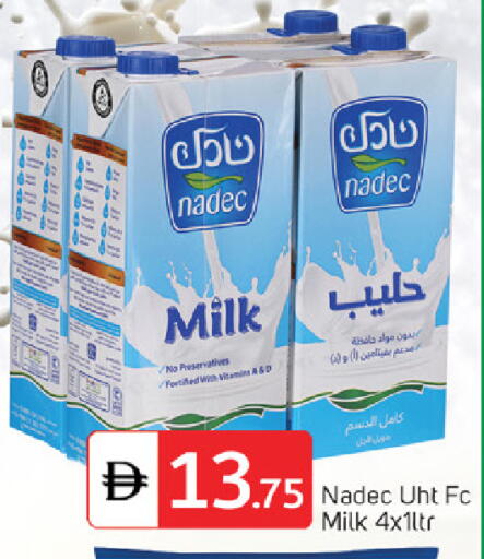 available at TALAL MARKET in UAE - Dubai