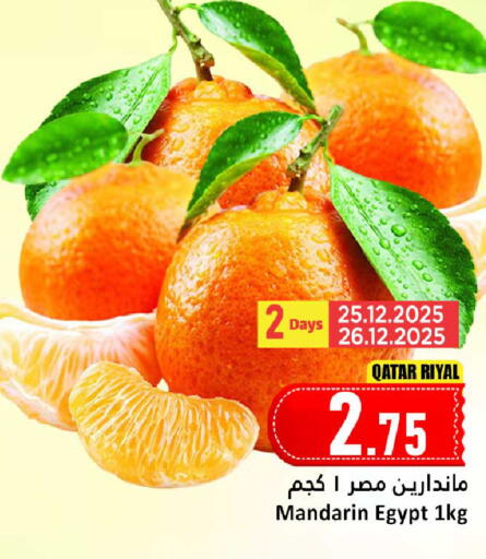 Mandarin from Qatar Egypt available at Dana Hypermarket in Qatar - Al Wakra