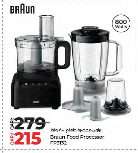 available at LuLu Hypermarket in Qatar - Al Wakra