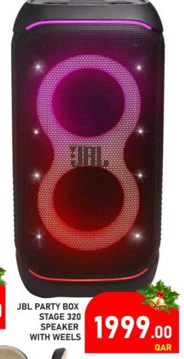 available at Passion Hypermarket in Qatar - Al Daayen