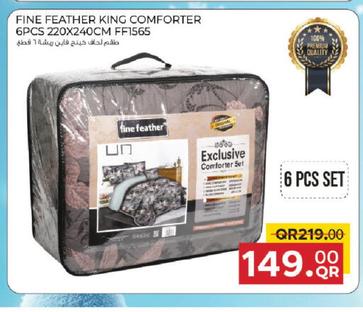 available at مركز التموين العائلي in قطر - الدوحة