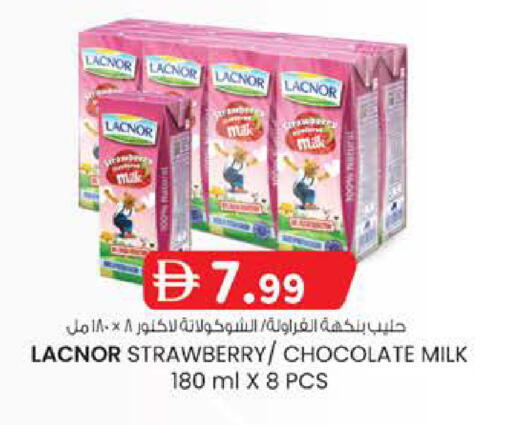 Strawberry available at K M Trading  in UAE - Fujairah