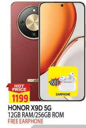 available at المدينة in الإمارات العربية المتحدة , الامارات - الشارقة / عجمان