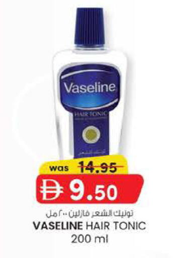 available at ك. الم. للتجارة in الإمارات العربية المتحدة , الامارات - أبو ظبي