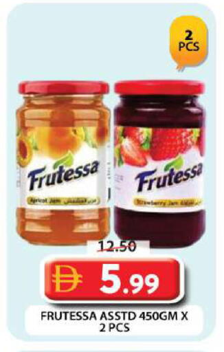 Apricot available at Grand Hyper Market in UAE - Dubai