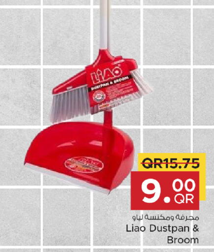 available at Family Food Centre in Qatar - Al-Shahaniya