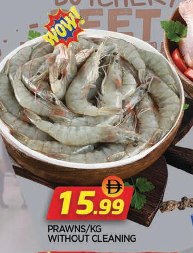 available at المدينة in الإمارات العربية المتحدة , الامارات - الشارقة / عجمان