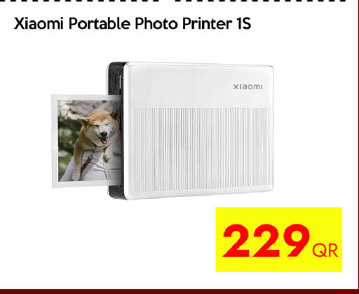 available at آي كونكت in قطر - الريان