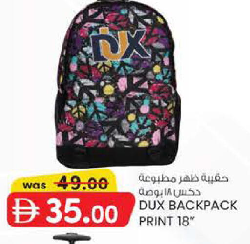 available at صفا هايبر in الإمارات العربية المتحدة , الامارات - أبو ظبي