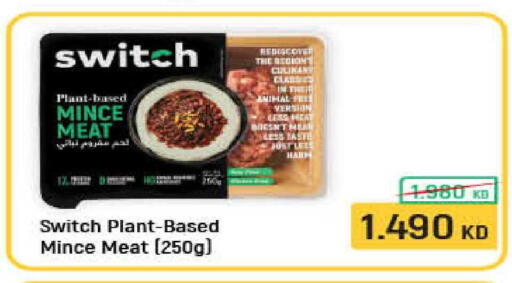 available at HyperMax in Kuwait - Ahmadi Governorate