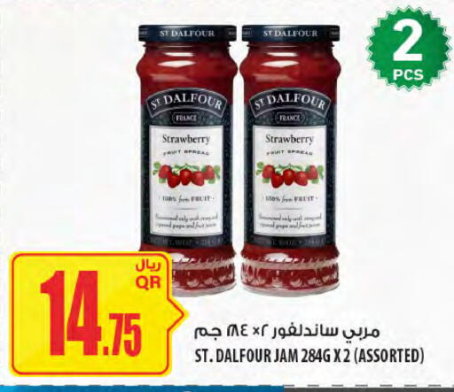 Strawberry available at Al Meera in Qatar - Al Wakra