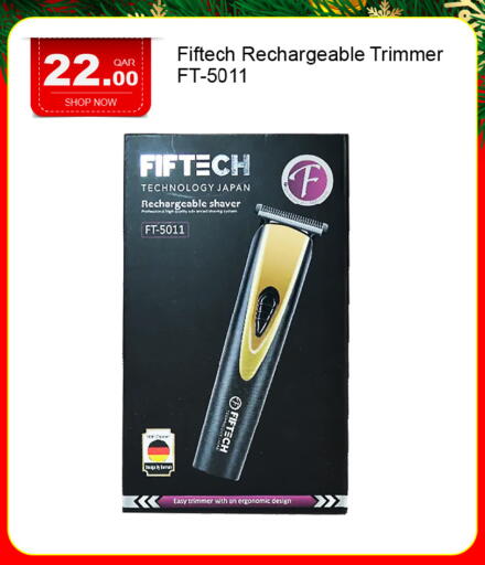 available at G MAX Hypermarket in Qatar - Al Wakra