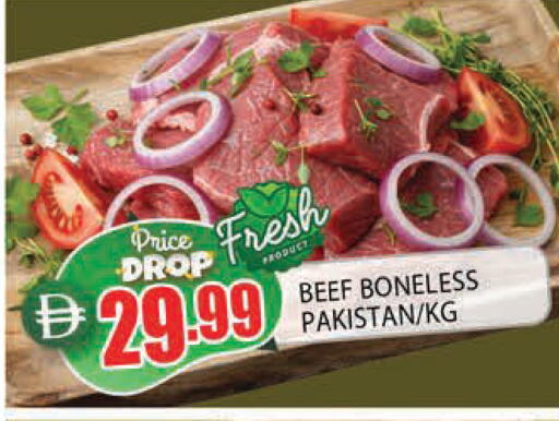 available at المدينة in الإمارات العربية المتحدة , الامارات - الشارقة / عجمان