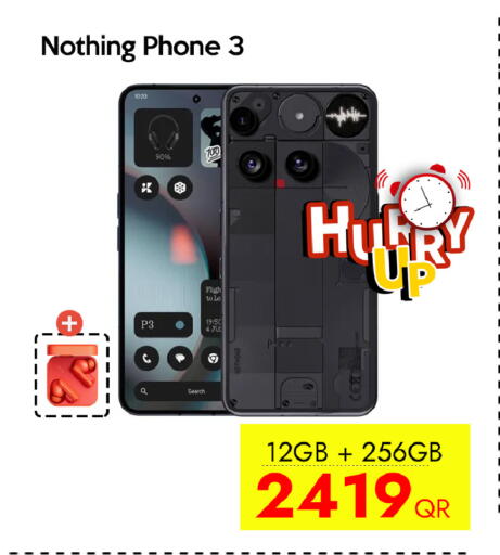 available at آي كونكت in قطر - الشمال