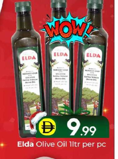 available at مبارك هايبرماركت الشارقة in الإمارات العربية المتحدة , الامارات - الشارقة / عجمان