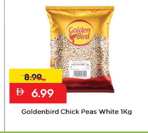 Peas available at مارك & سيف in الإمارات العربية المتحدة , الامارات - الشارقة / عجمان