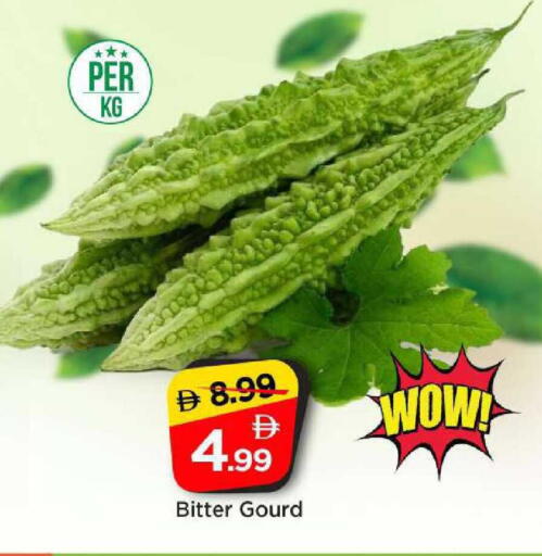 available at مارك & سيف in الإمارات العربية المتحدة , الامارات - الشارقة / عجمان