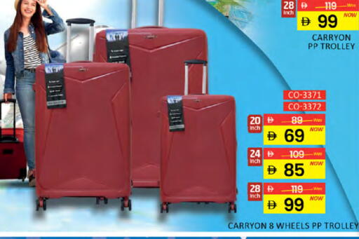 available at Al Madina  in UAE - Dubai