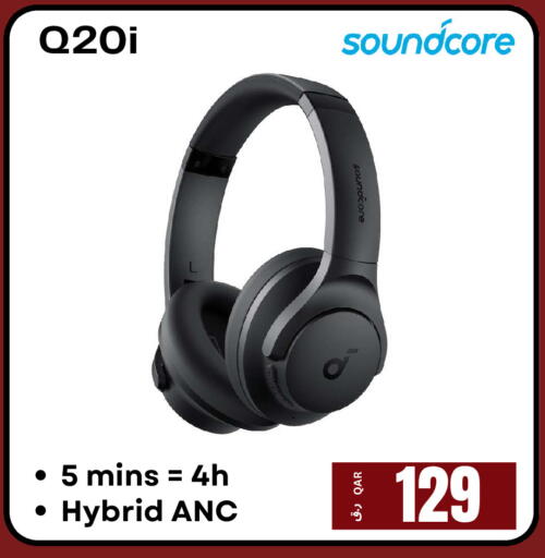 available at  ELECTROMATE QA TRADING in Qatar - Doha