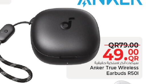 available at Family Food Centre in Qatar - Umm Salal