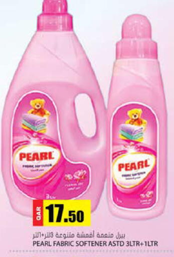 available at جراند هايبرماركت in قطر - الوكرة