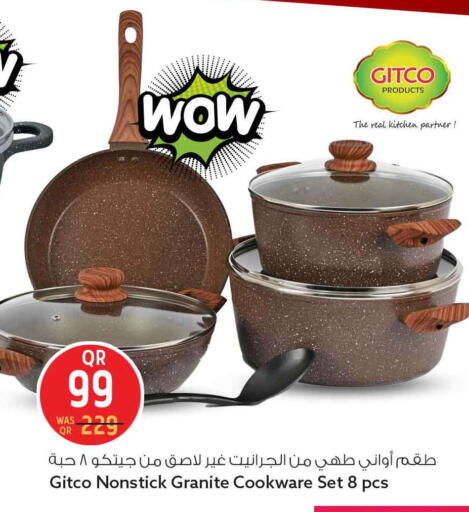 available at Safari Hypermarket in Qatar - Al Shamal