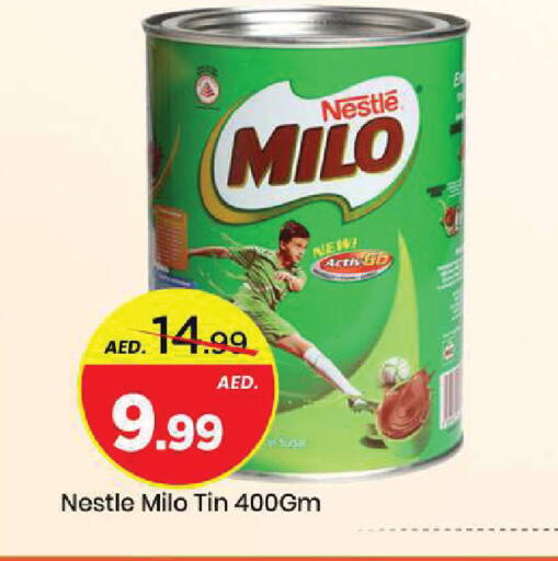 available at مارك & سيف in الإمارات العربية المتحدة , الامارات - الشارقة / عجمان