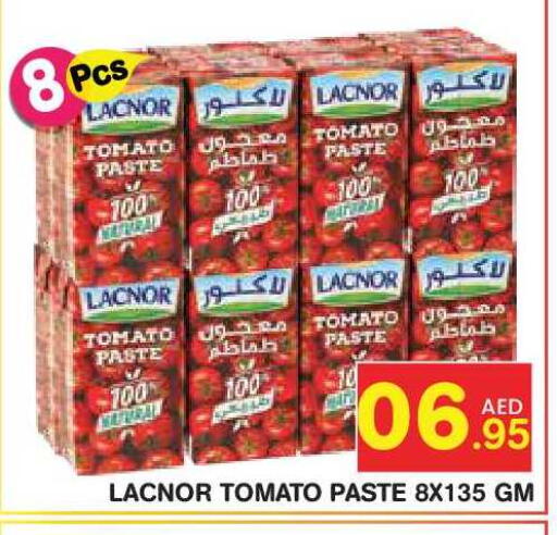 Tomato available at سنابل بني ياس in الإمارات العربية المتحدة , الامارات - أبو ظبي
