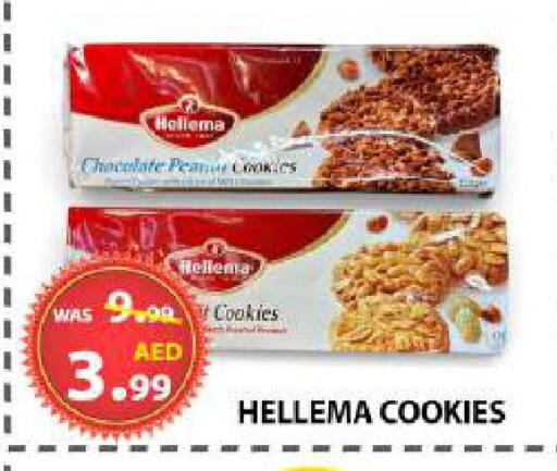 Pear available at مركز الوحدة للتخفيضات in الإمارات العربية المتحدة , الامارات - الشارقة / عجمان