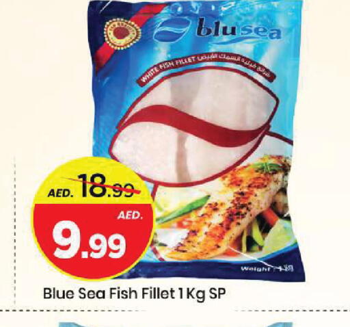 available at مارك & سيف in الإمارات العربية المتحدة , الامارات - الشارقة / عجمان