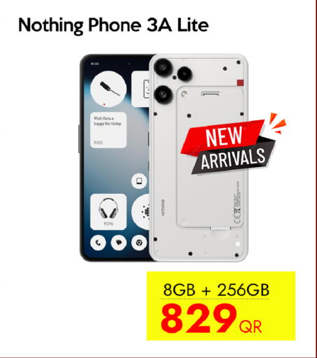 available at آي كونكت in قطر - الريان