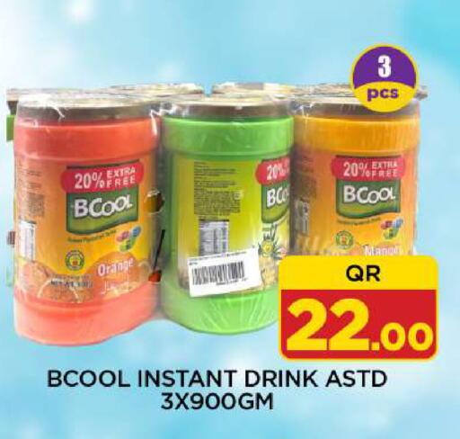 Orange available at Shop n Smile Hypermarket in Qatar - Al Khor