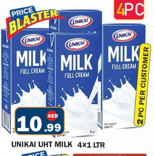 available at Fresh Spike Supermarket in UAE - Dubai