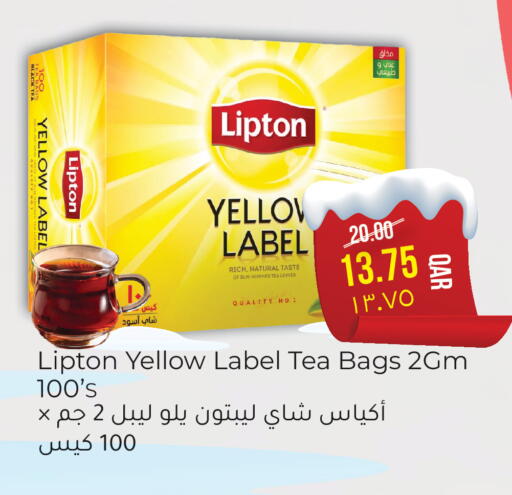 available at Rambo Mart in Qatar - Al-Shahaniya