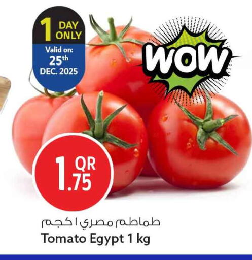 Tomato from Egypt available at Safari Hypermarket in Qatar - Umm Salal
