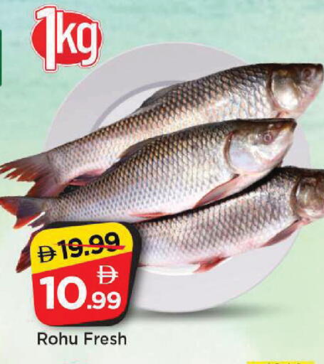 available at مارك & سيف in الإمارات العربية المتحدة , الامارات - الشارقة / عجمان