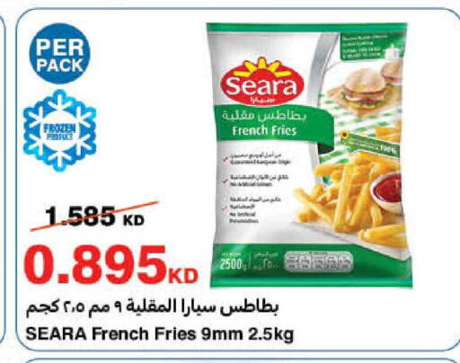 available at هايبرماكس in الكويت - محافظة الجهراء