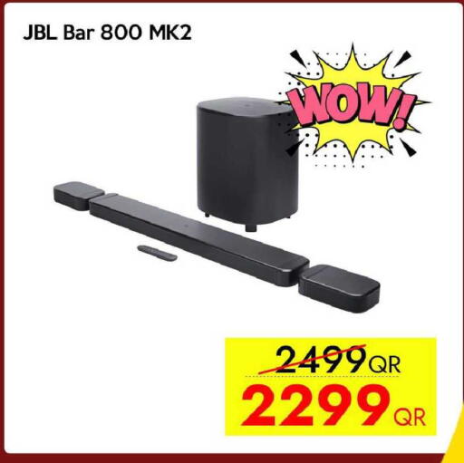 available at سيل بلاينت للهواتف in قطر - الوكرة