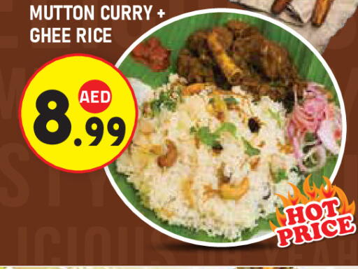 available at سنابل بني ياس in الإمارات العربية المتحدة , الامارات - أبو ظبي