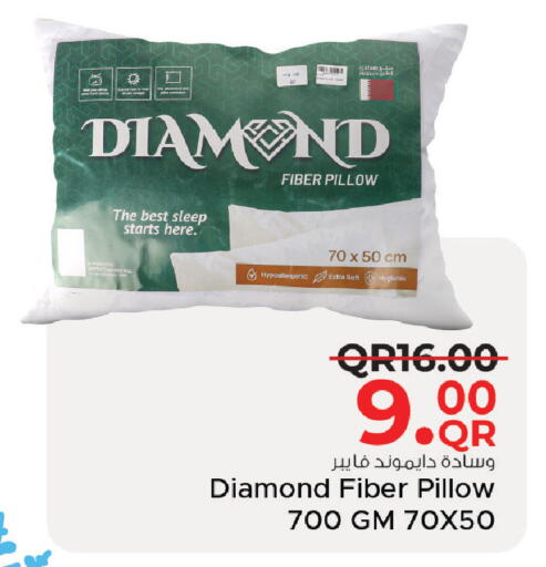 available at مركز التموين العائلي in قطر - الشحانية