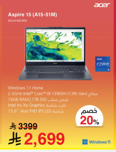 available at Jarir Bookstore in KSA, Saudi Arabia, Saudi - Ta'if