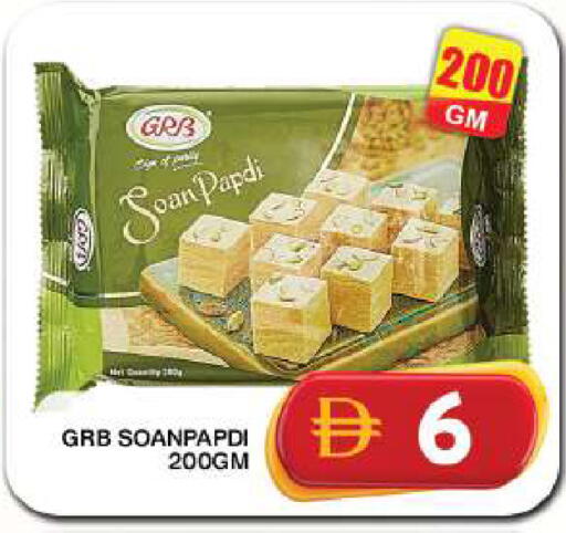 available at جراند هايبر ماركت in الإمارات العربية المتحدة , الامارات - دبي