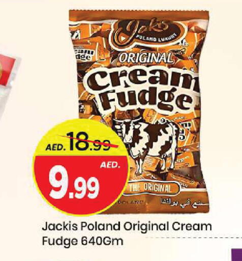 available at Mark & Save in UAE - Sharjah / Ajman