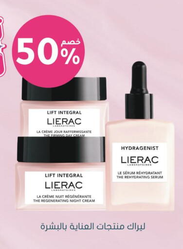 available at  النهدي in مملكة العربية السعودية, السعودية, سعودية - محايل