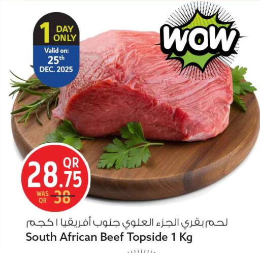 available at Safari Hypermarket in Qatar - Umm Salal