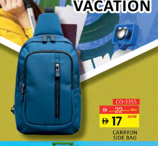 available at Al Madina  in UAE - Dubai