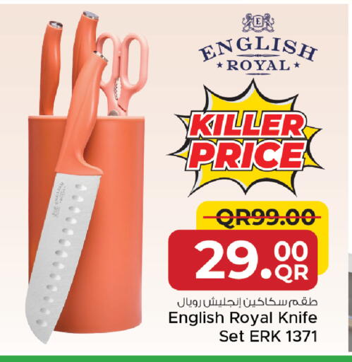 available at Family Food Centre in Qatar - Doha