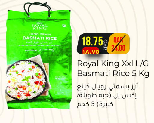 available at Regency Group in Qatar - Al-Shahaniya