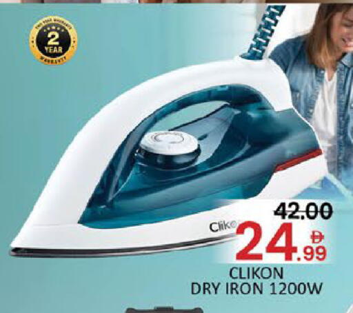 Mango available at Mango Hypermarket LLC in UAE - Dubai