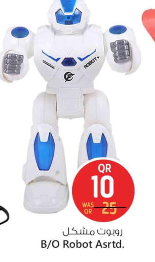 available at سفاري هايبر ماركت in قطر - أم صلال